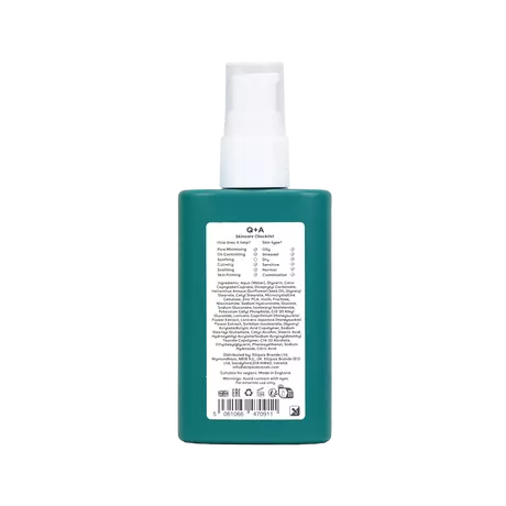 Q+A Zinc Pca Daily Moisturiser 75 Ml