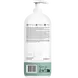 Naïf Baby & Kids Voedende Shampoo 500 ML