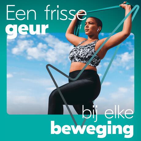 Rexona Woman Advanced Protection Stress Control Deodorant Spray 150 ML