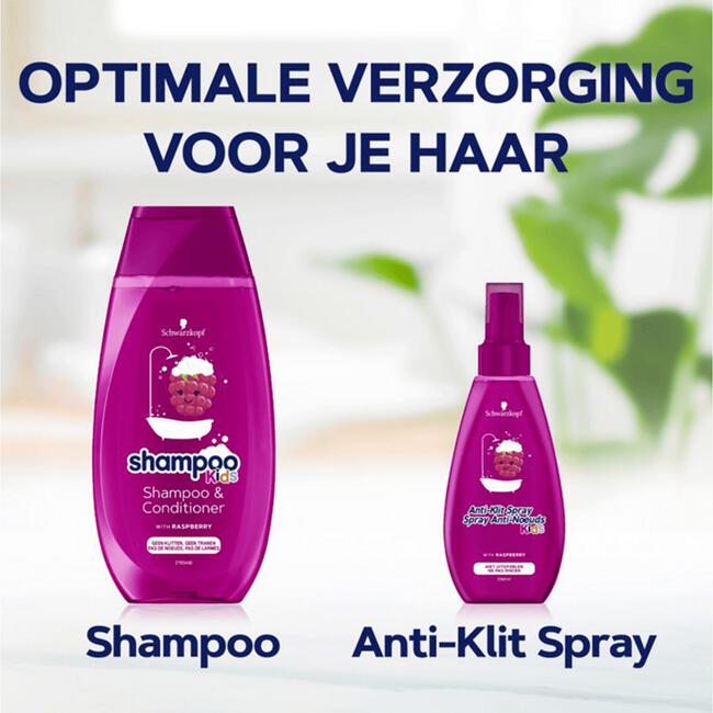 Schwarzkopf Kids Shampoo Raspberry 250 ML
