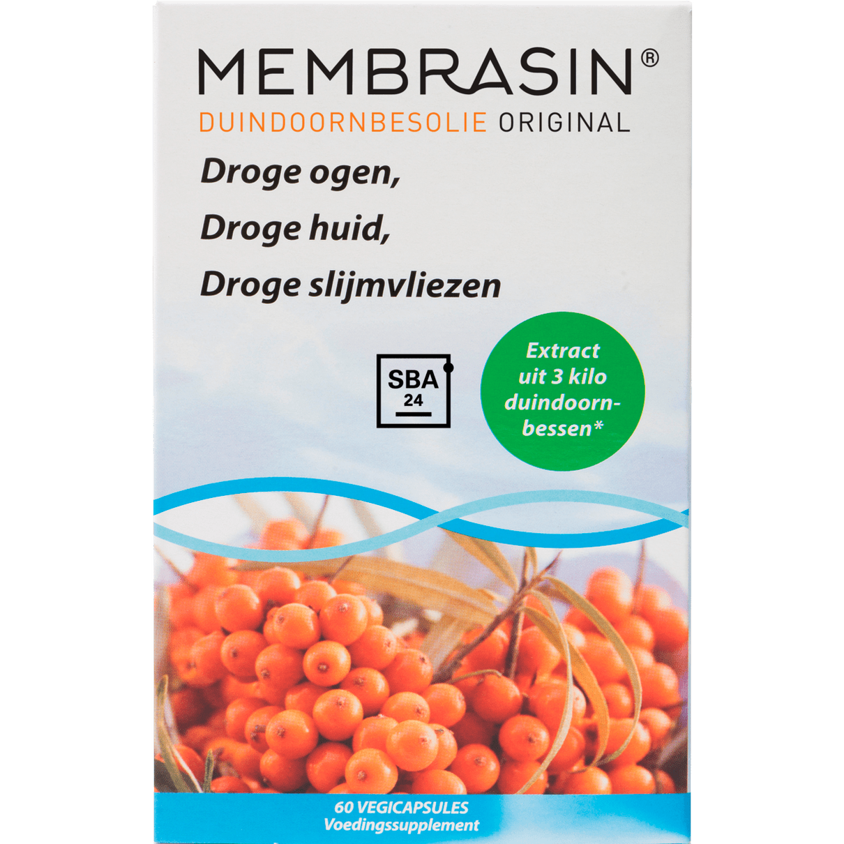 example of the product packaging