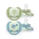 Philips Avent Fopspeen Ultra Soft Nighttime 18M+ SCF094/05 2 stuks