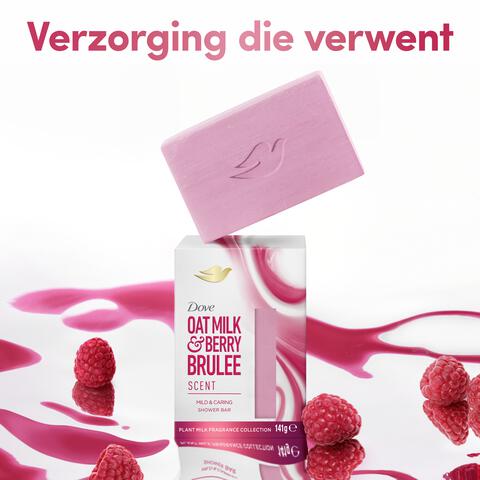 Dove Bar Soap Coconut Milk & Lychee