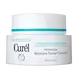 Curél Intensive Moisture Facial Cream 40 gr