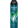 Rexona Men Advanced Protection Quantum Dry Deodorant Spray 150 ML