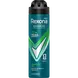 Rexona Men Advanced Protection Quantum Dry Deodorant Spray 150 ML