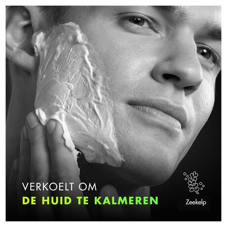 GilletteLabs Scheergel Snel Schuimend 198 ML