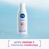 NIVEA Essentials Verzachtende Reinigingsmelk 200 ML