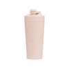 Cabau Bloom Shakebeker Staal Beige 700 ML