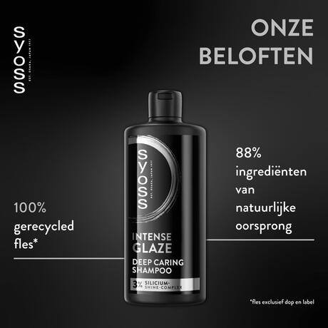 Syoss Glaze Shampoo 440 ml