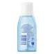 NIVEA Extra Mild Oogmake-up Reinigingslotion 125 ML