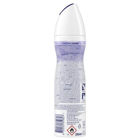 Rexona Women Cooling Frozen Acai Deodorant Spray 150 ML