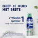Gillette Series Kalmerend Scheerschuim 250 ML