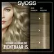 Syoss Oleo Intense Permanente Haarkleuring 8-50 Natuurlijk Asblond