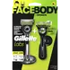 GilletteLabs Face & Body Scheermes Duo-Verpakking