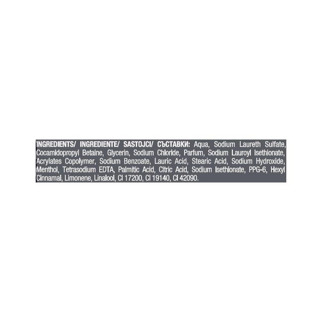 Dove Men+Care Extra Fresh Douchegel 250 ML