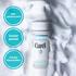 Curél Care Foaming Facial Wash 150ML