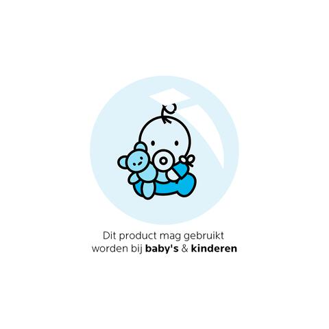 La Roche-Posay Anthelios Wet Skin Lotion Kind SPF 50+ Ecotube 200ML