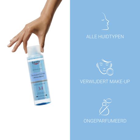 Eucerin DermatoCLEAN Hyaluron 3 in 1 Micellair Water 200 ML