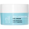 e.l.f. Illuminating Eye Cream 14 ML