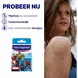Hansaplast Kinderpleisters Marvel Pleisters 20 stuks