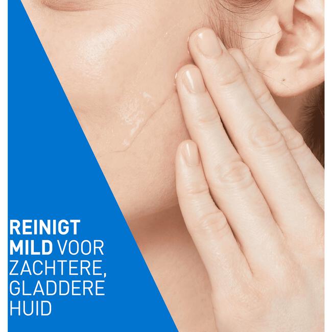 CeraVe SA Anti-Ruwe Huid Reiniger 236 ML