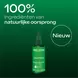 WELEDA Skin Food Super Serum 30 ML