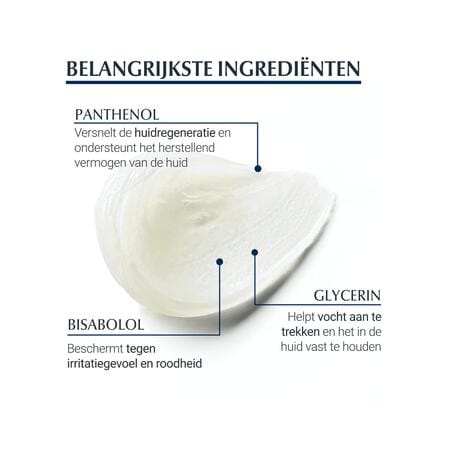 Eucerin Aquaphor SOS Lip Balm 10 ML