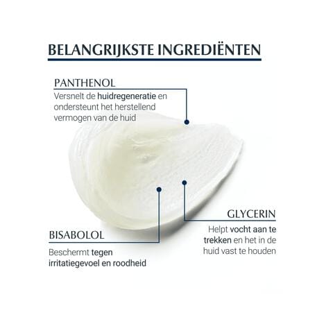 Eucerin Aquaphor SOS Lip Balm 10 ML