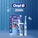 Oral-B Junior Stitch Tandpasta 75 ML