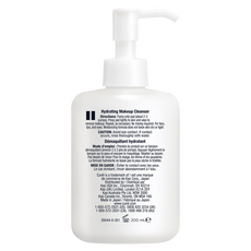 Curél Intensive Moisture Care Hydrating Makeup Removing Milk 200 ML