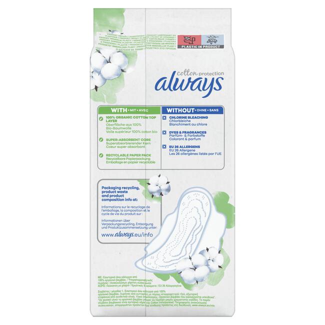 Always Cotton Protection Maandverband Normal Met Vleugels Big Pack 22 Stuks