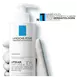 La Roche-Posay Lipikar Lait Urea 10% 400 ML