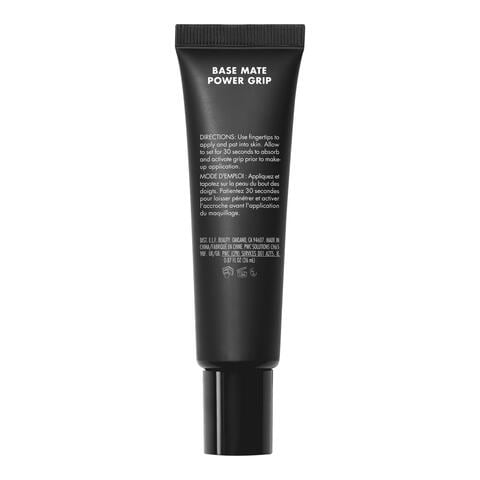 e.l.f. Power Matte Primer
