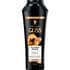 Gliss Shampoo Ultimate Repair 250 ML