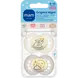 MAM Original Fopspeen Night 6-16 Maanden Beige 2 stuks