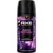 AXE Fine Fragrance Purple Patchouli Deodorant Bodyspray 150 ML