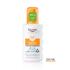 Eucerin Sun Sensitive Protect Kids Spray SPF50+ 200 ML