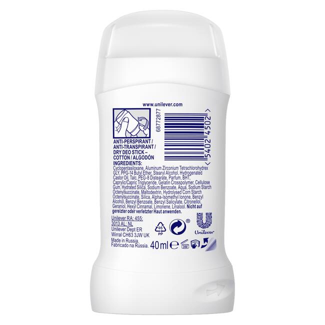Rexona Women Cotton Dry Anti-Transpirant Deodorant Stick 40 ML