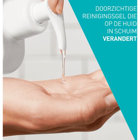 CeraVe Anti-Onzuiverheden Reinigingsgel 473 ML