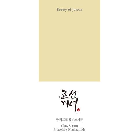 Beauty of Joseon Glow Serum Propolis + Niacinamide 30 ML