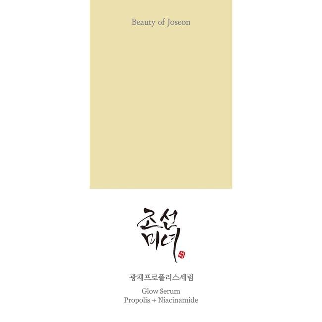 Beauty of Joseon Glow Serum Propolis + Niacinamide 30 ML