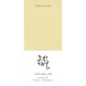 Beauty of Joseon Glow Serum Propolis + Niacinamide 30 ML