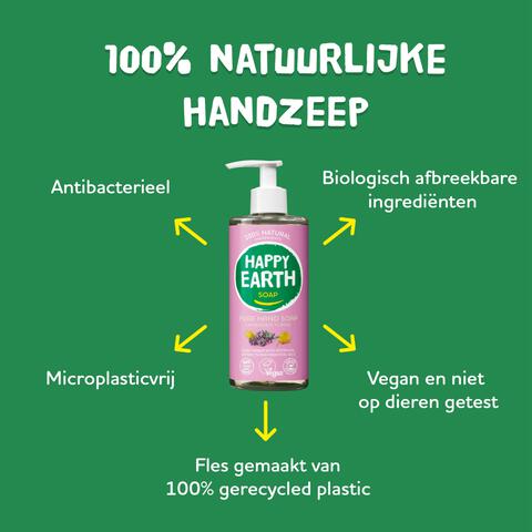 Happy Earth 100% Natuurlijke Lavender Ylang Handzeep 300 ML
