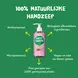 Happy Earth 100% Natuurlijke Lavender Ylang Handzeep 300 ML