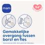 MAM Baby Flesspeen Maat 3