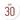 Vision Zonnebrand SPF 30 15 ML