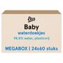 Etos Baby Waterdoekjes Megabox 60x24