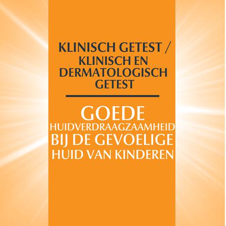 Eucerin Sun Sensitive Protect Dry Touch Kids Gel-Crème SPF50+