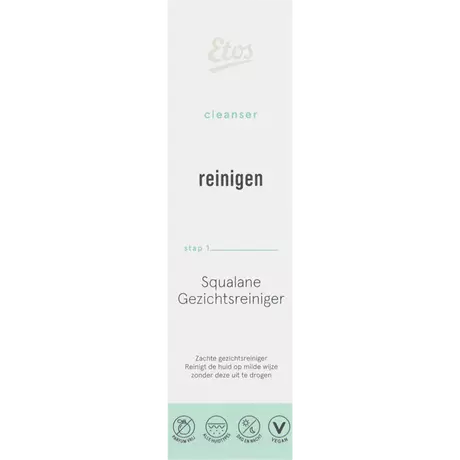 Etos Personalized Skincare Squalane Gezichtsreiniger 50 ML �
